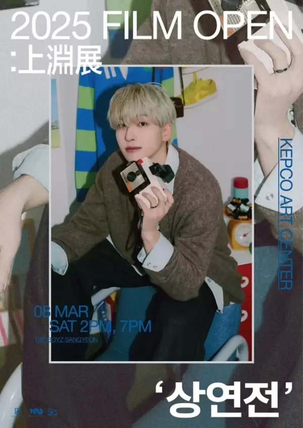 썸네일이미지