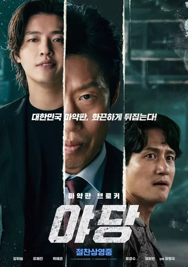 메인사진